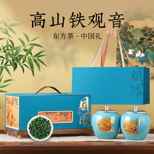 ���l���l���������ڰ�Ϫ�F�^����ɽ�����������²���~���b500g
