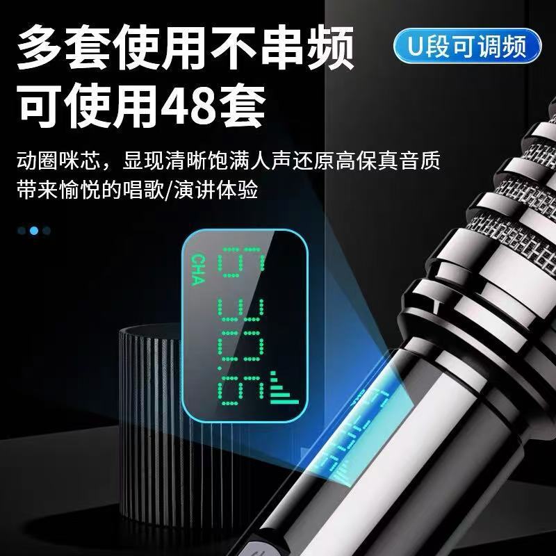 Xianke OK-113 メタル充電式マイク 1 対 2 ワイヤレスハンドヘルドマイクホーム KTV 歌会議|undefined