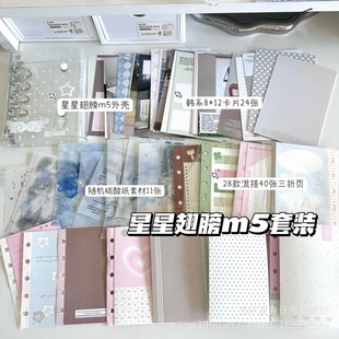 �°����⚤�汾m5��퓱����۴��ز����Ἀ����������ǹPӛ�����b