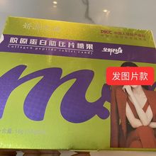 �ɞ�֮�i�����w�zԭ���׹��߉�Ƭ�ǹ������w�ǹ���Ʒ������΢�̿�