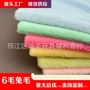 �F؛6ë480����ë���� ����ë�q�� �����߷��b��ż������ë�q��