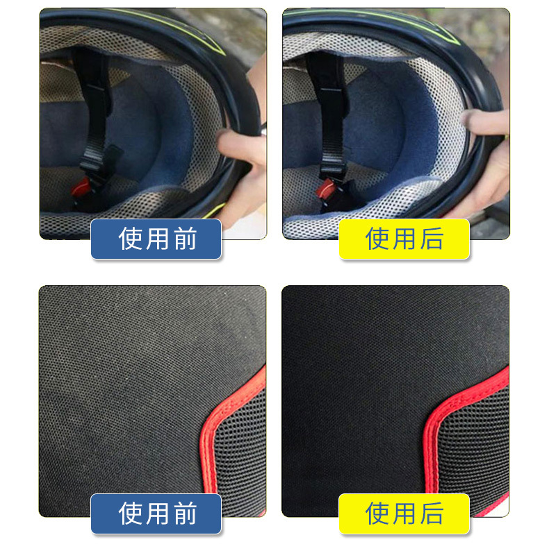 头盔详情页-2_03