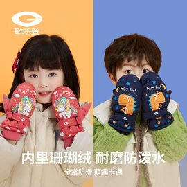 成人手套;成人帽;生活口罩