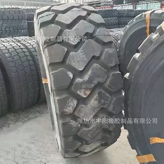 23.5R25   钢丝工程机械轮胎 装载机轮胎