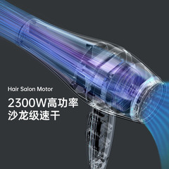 Kangfu hair dryer beauty salon high-power quick-drying home barber shop hair dryer hair care hair dryer