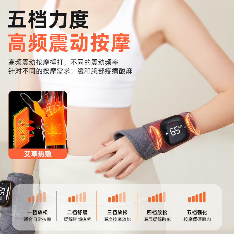 加熱リストバンド、電気加熱マッサージ、温湿布、捻挫、手首の緊張、腱鞘、男性と女性の母親の手のための磁気リストバンド|undefined