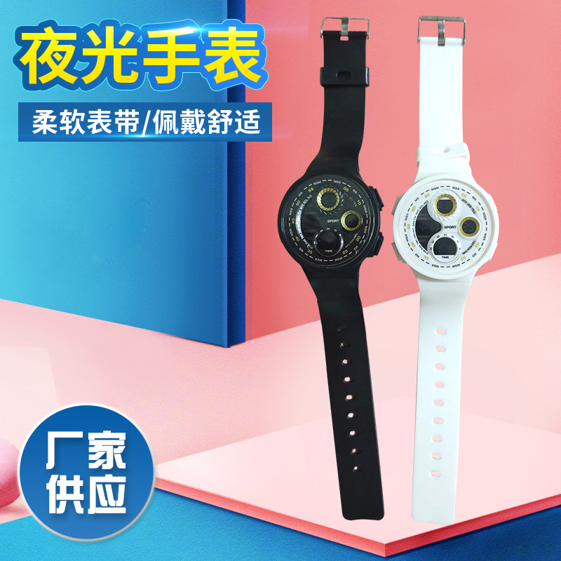 商人节学生时尚简约男女通用夜光手表可定 制圆形表盘现货批发
