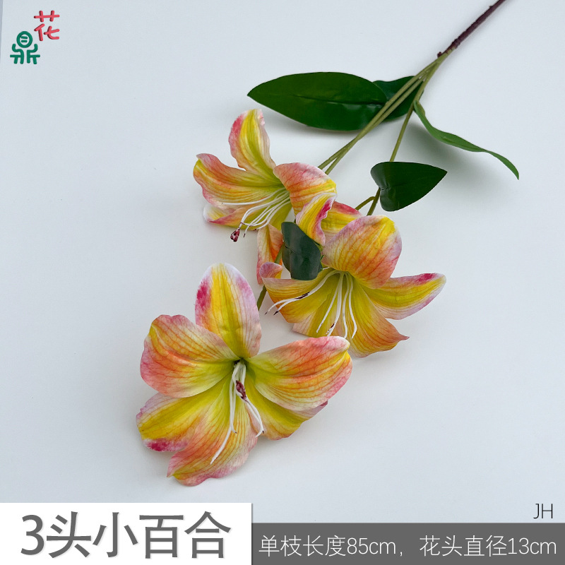 3 đầu Sayuri JH màu vàng hồng Gradient
