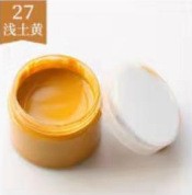 Ƥ�ﲹɫ�� ɳ�������������ικ��޲���ɫ��Ƥ�޸���ɫ��