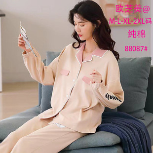 �W֥������2026�¿����e�r���_���Ҿӷ����b�L��Ů����N˯�´��l