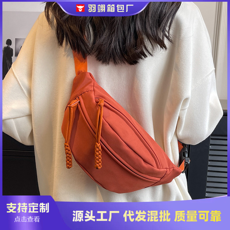 Small bag