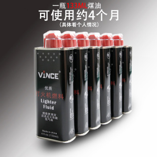 ��˹133mlú�͎�͸�����o�ַ�©�͸�Ʒ�|�S��ֱ�N���Cͨ��ú��