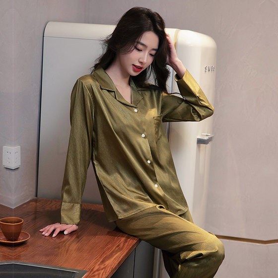 Pajamas Women's Spring and Autumn Summer Ice Silk High-end Internet Celebrant Herringbone Pattern Simple Long-sleeved Trousers Large Size Home Clothes Suit