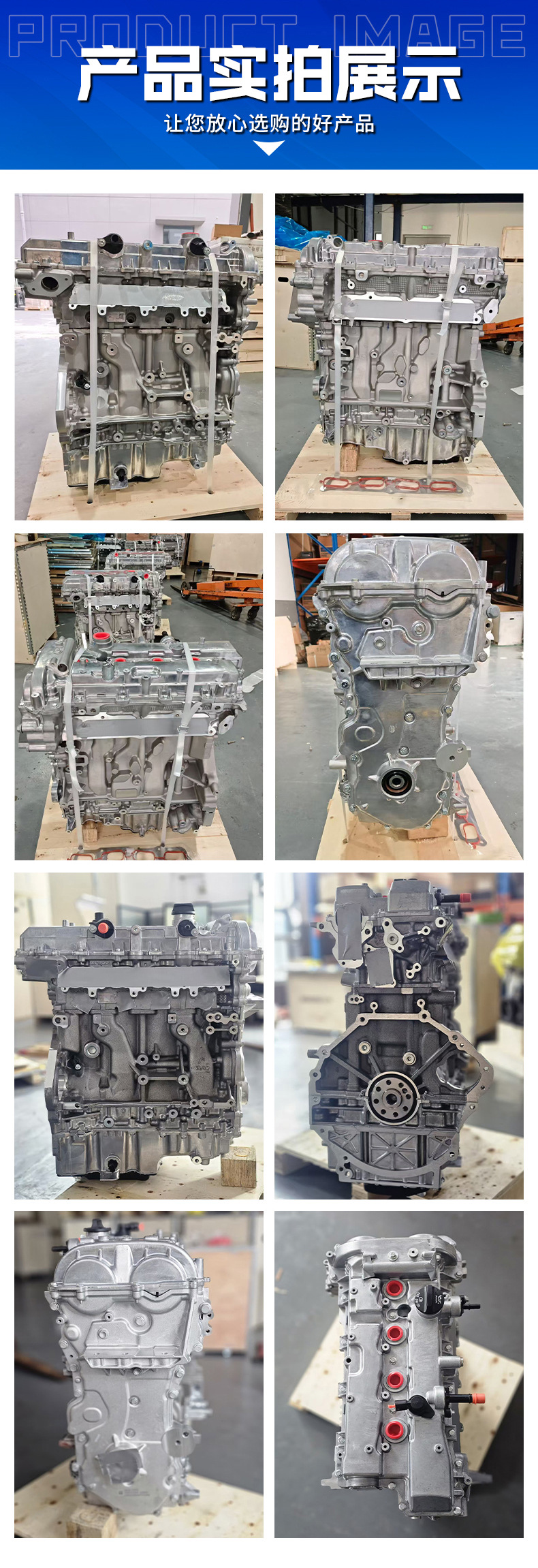 Suitable for Buick GL8, Envision, Cadillac XTS, ATS LTG2.0T LCV2.5 engine assembly