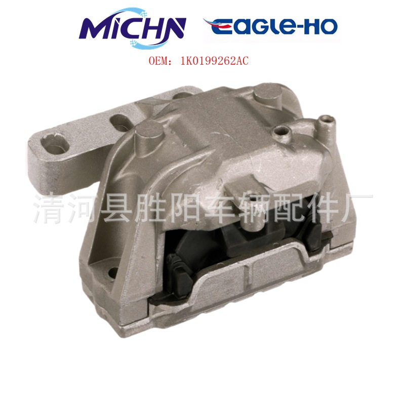 Soporte de Motor 1K0199262AC 1K0199262AL 1K0199262L para Volkswagen Audi