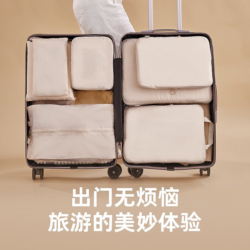 Bolsa de viaje maleta de compresión bolsa de almacenamiento de ropa bolsa de viaje plumón dividido bolsa de acabado de ropa portátil