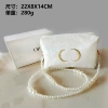 White hair bag (with box) + pearl chain