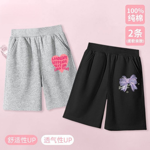 Ůͯ��ѝ�¿��ļ��⴩���ѝ�д�ͯ��������ѝ�����b�\��