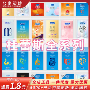 ����˹�����״�đ�ۻ��������[�����������ݼy�b������Ȥ��Ʒ���l