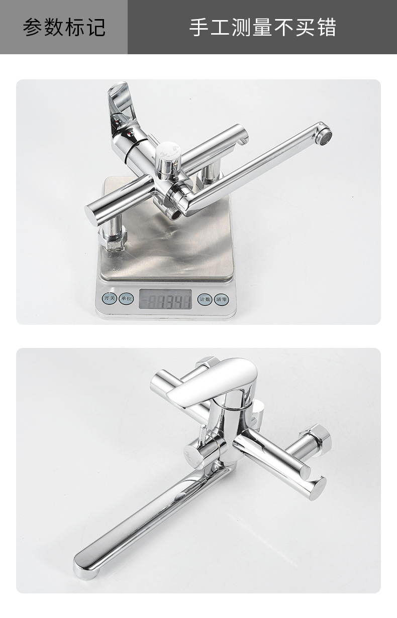 Wholesale of multi-functional and simple shower faucets, bathtub shower heads, spray guns, and cold and hot water faucets for women undefined