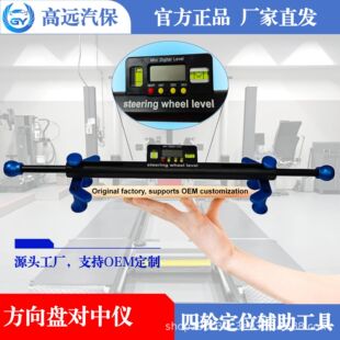 ��݆��λ����P�������x����Ӕ��@ˮƽ׼�x�羳���ޏS�Ұl؛���]