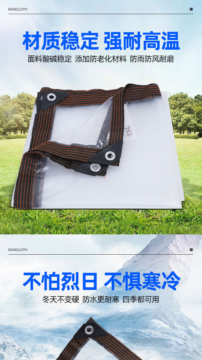 ed0f4e35db648489e24d994ee9d0bf