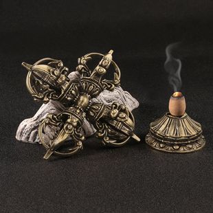 �¹���Ŷ����ڽ�����ħ�ƴ�����S�~��[��������[�O��ˇƷ�ղ�