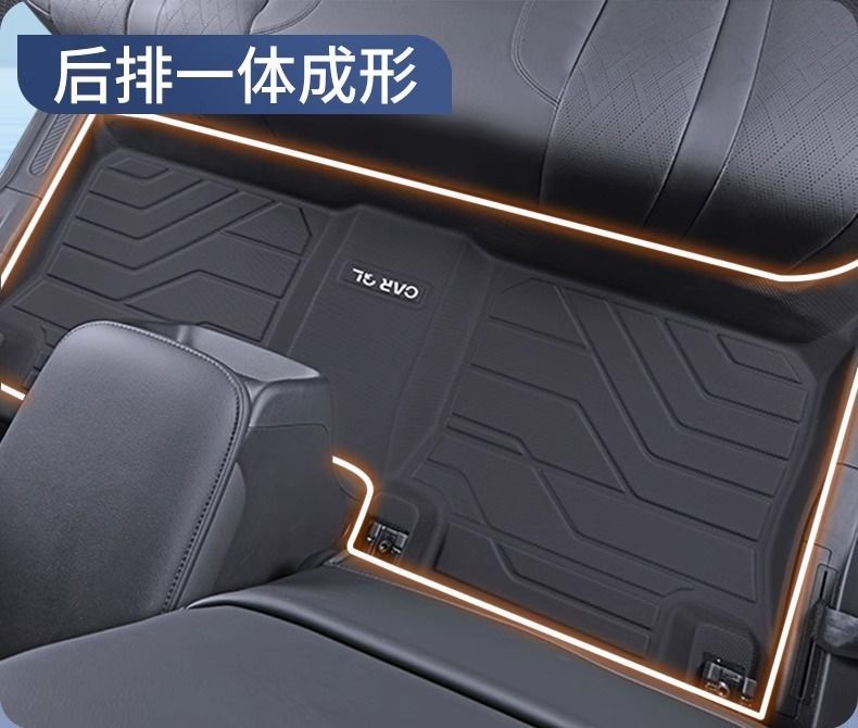 Suitable for Chery Ruihu 8L Foot Pad Surrounding TPE Car Foot Pad Ruihu 8L Covering Carpet Pad Five Original New