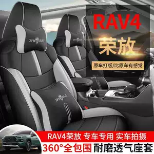 Toyota Rav4 xüsusi oturacaq üzlükləri, kətan, bütün fəsillər üçün, 20-25 model