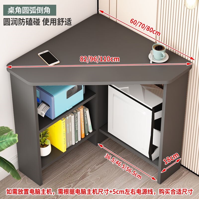 Home Desktop Computer Desk, Corner Writing and Study Desk, Corner Wall Corner Triangular Small Apartment Office Desk