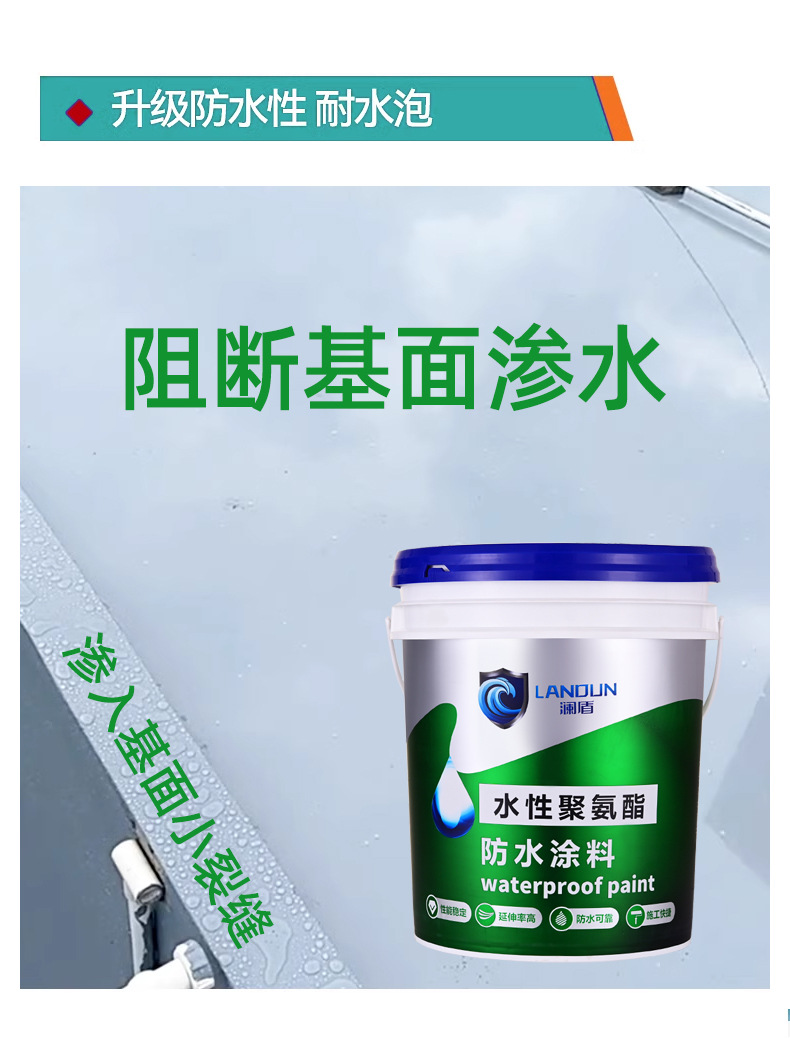 详情_26.jpg