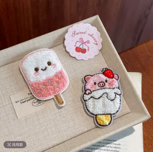 Cute Pig Head Rice Ball Ice Cream Magic Sticker, Super Adorable Cartoon Bangs Sticker, Girl's Side Hair Tidying Tool