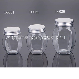 250g 300g 500g铝盖塑料罐 PET透明塑料瓶 药材罐水果茶罐(LG051)