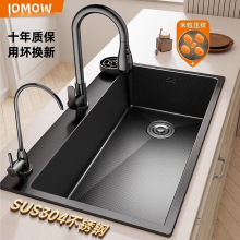 �N��ˮ�۴�β�ϴ���費�P�304ϴ��ۼӺ�ϴ�ֳ�̨������һ�w��