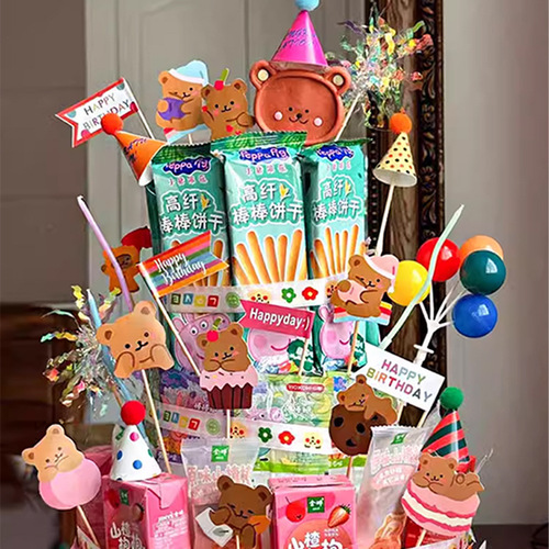 Xiaohongshu Style Birthday Snack Cake DIY Kit with Candy Chains, Children's Cake Foam Sticks, Decorations