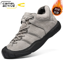 ����Ӹж����ӽq��ů�ߎ�Ь�г���������e��Ƥ�ٴ�С��Ь