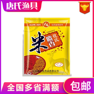 ���ϻ��B�������״�C��100g*100����C�~�D�T�~�׸C