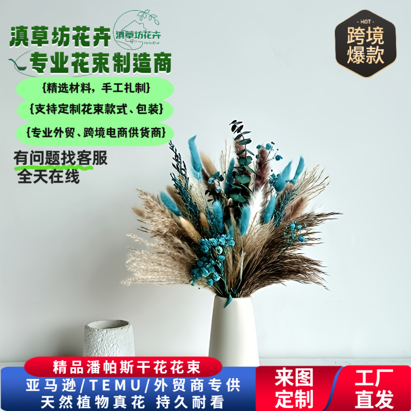 Amazon Temu's Best-Selling Dried Reed Flower Bouquet, Everlasting Real Flowers, Small Dried Reeds Mixed with Pampas Bouquet