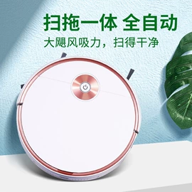 便携式吸尘器;家用扫地机;蒸汽清洁机