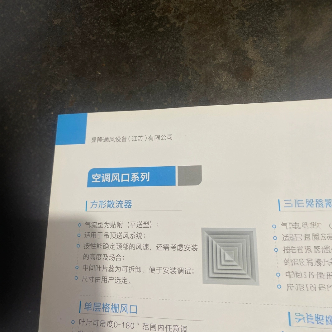 25版众望高中必刷题高一必修上下人教语数英物化生物政治历史地理