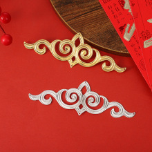diy饰品配件古风金属镂空波浪长条祥云花片新娘头饰手工材料批发