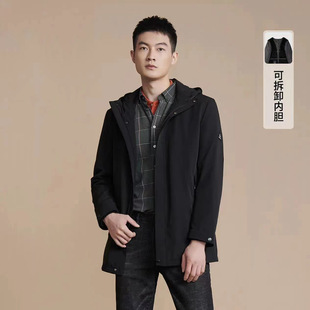 Brand cut label men's fur clothing winter hooded casual stylish mid-length detachable liner warm coat