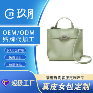 �羳�¿��K������R�d��ƤŮ������P����б��μ���������Ƥ��