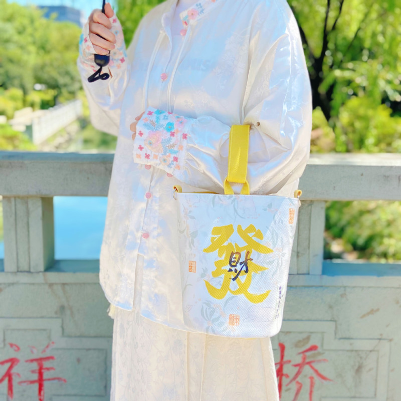 东魅富桂有钱花桂花季钱袋子富桂玉兔原创设计包包秋季上新帆布包|undefined
