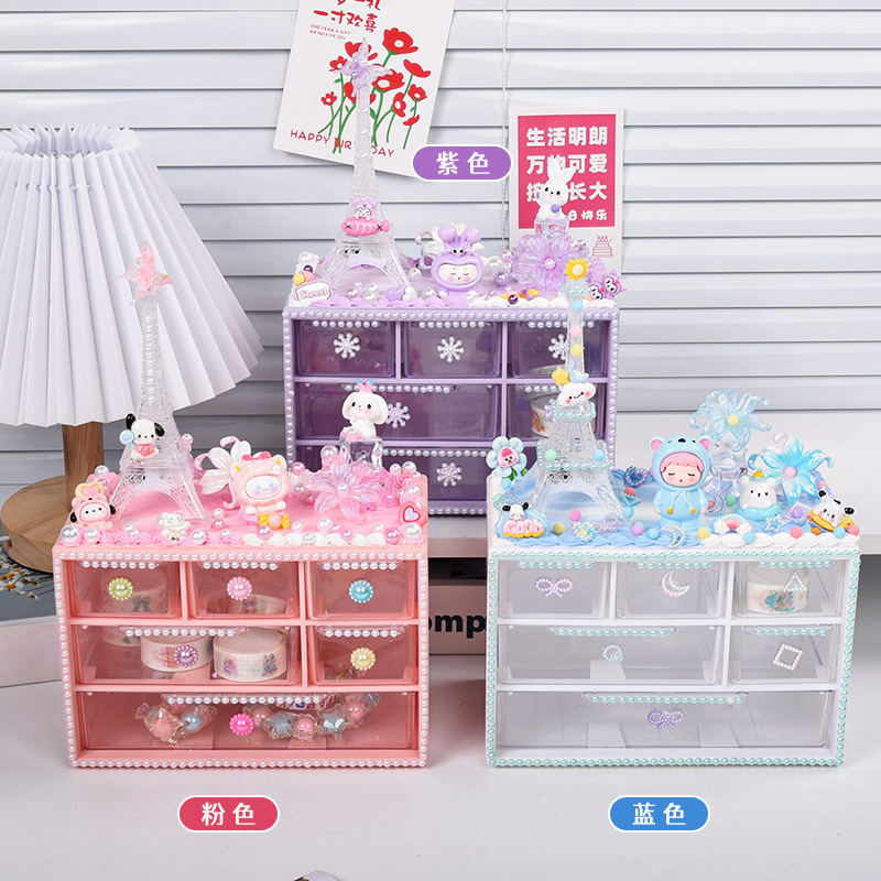 子供の DIY ジュエリーボックスクリーム接着剤手作り材料パッケージ引き出し収納ボックスおもちゃ 6 グリッド 9 グリッド|undefined