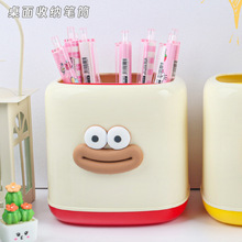 ���ֵ�PͲ����Ȥζ�ľߺЌW���ľߴ������PͲ�ռ{�Є����ռ{�[��