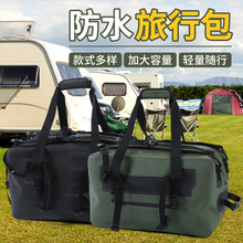 跨境现货摩托车防水包TPU大容量尾包快拆驮包骑士摩旅装备行李包
