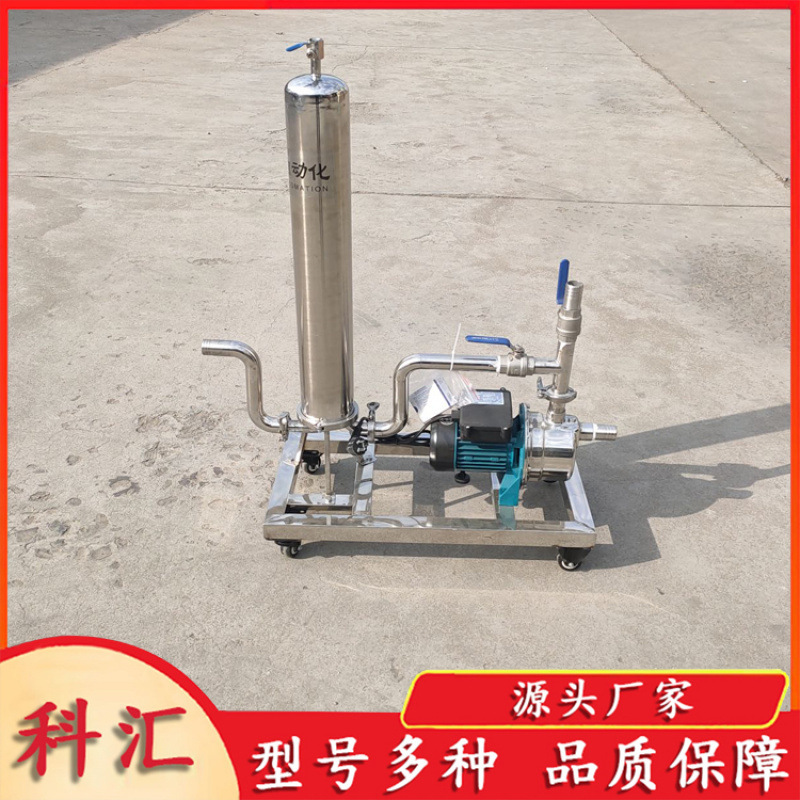 过滤机  EIC-A 白酒果酒过滤设备 操作简单 质量保障良好恒