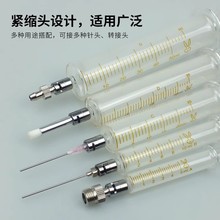 ���������^�����Ͳ�͸��g�������������Һ��īע�z�i�o�^�Ͳ