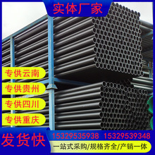 PE����ϩ100��DN50/DN63/DN75/DN90�P��������ˮ�ԁ�ˮ�ܽoˮ��